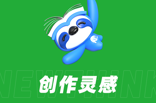 企業(yè)號沒轉(zhuǎn)化？痛點場景化拍攝SOP