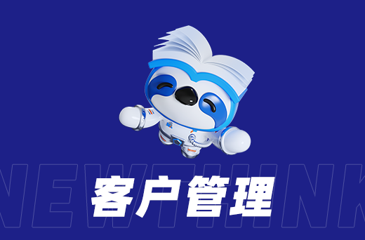 短視頻拍攝新玩法，視頻更具個性魅力！