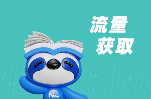 短視頻代運(yùn)營難題？專業(yè)團(tuán)隊輕松化解！