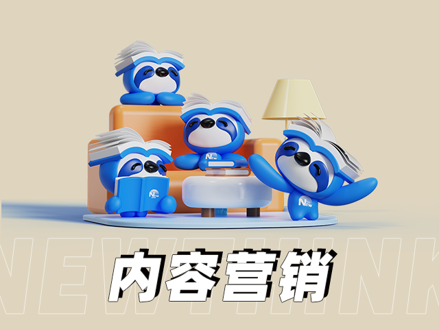 短視頻沒轉(zhuǎn)化？痛點場景+行動指令話術(shù)