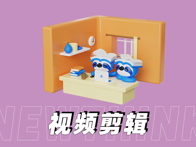 短視頻完播低？黃金3秒+懸念鉤子設(shè)計