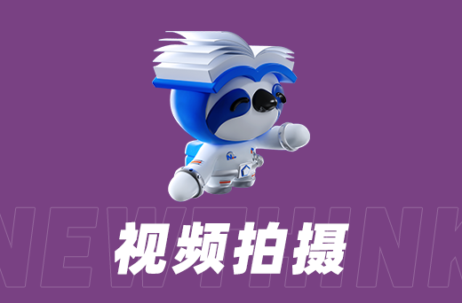 粉絲不精準？定向人群包+地域標簽投