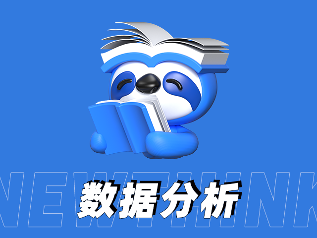 直播轉(zhuǎn)化斷層？爆品組合+逼單話術(shù)庫