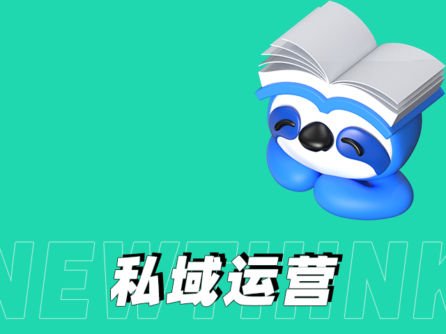 產(chǎn)品曝光不足？同城流量池定向爆破