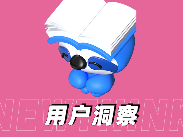 短視頻漲粉停滯？代運營7天起量方案