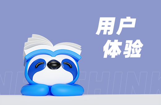 視頻沒流量？算法權(quán)重速提3檔實操